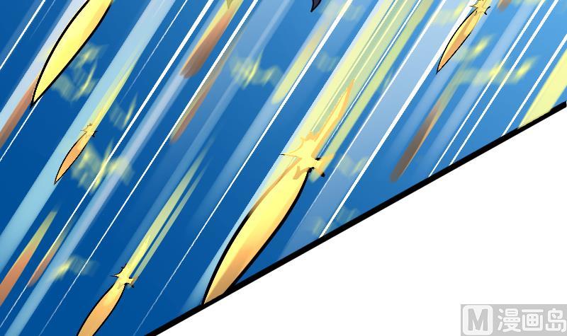 第21话 金线雕(1/2)-第23话