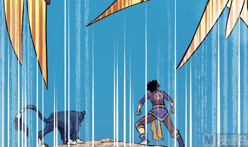 第21话 金线雕(1/2)-第23话