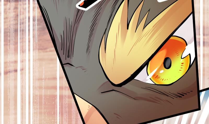 第21话 金线雕(1/2)-第23话