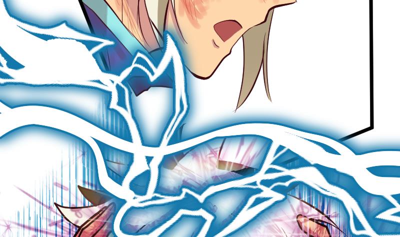 第23话 里八门(1/2)-第25话