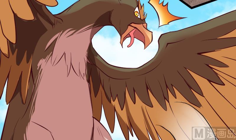 第23话 里八门(1/2)-第25话