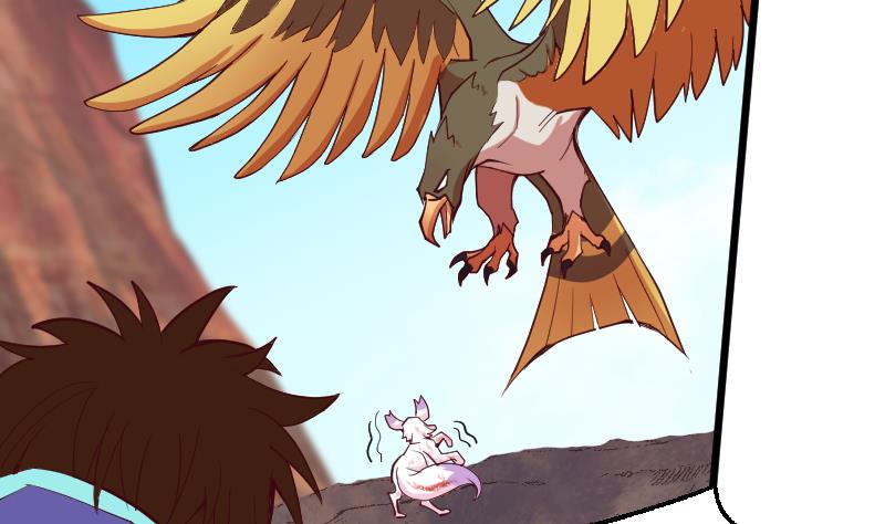 第23话 里八门(1/2)-第25话