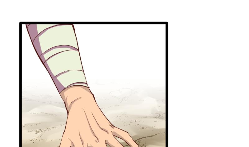 第25话 搜寻孙坤(1/2)-第27话