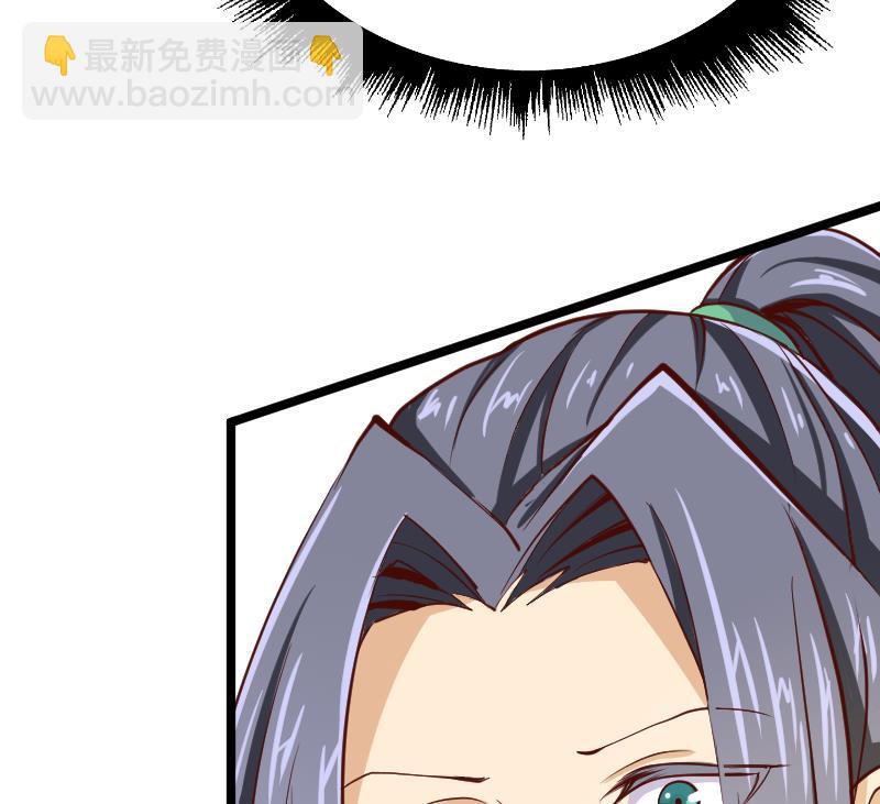 第25话 搜寻孙坤(1/2)-第27话