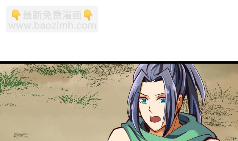 第25话 搜寻孙坤(1/2)-第27话