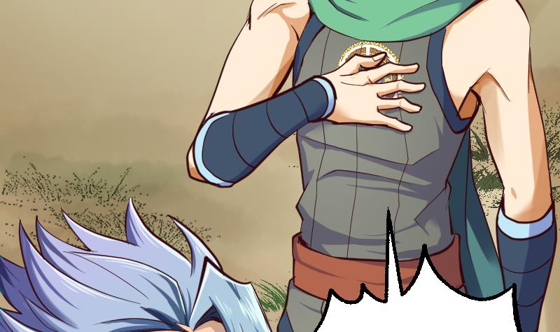 第25话 搜寻孙坤(1/2)-第27话