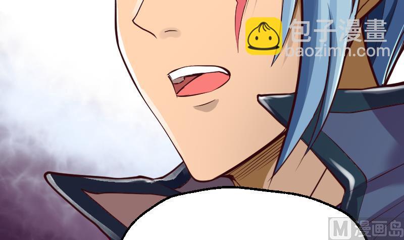 第25话 搜寻孙坤(1/2)-第27话