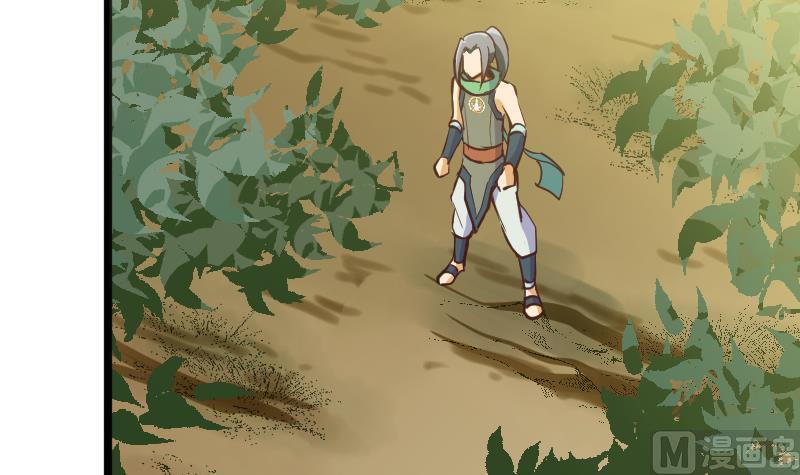 第25话 搜寻孙坤(1/2)-第27话