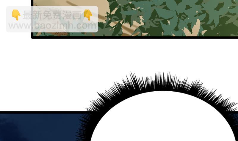 第25话 搜寻孙坤(1/2)-第27话