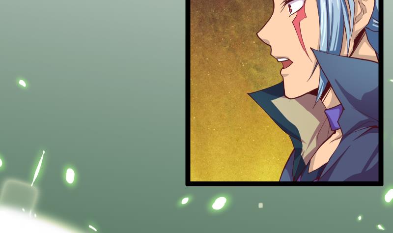 第27话 青木玄衣法(1/2)-第29话