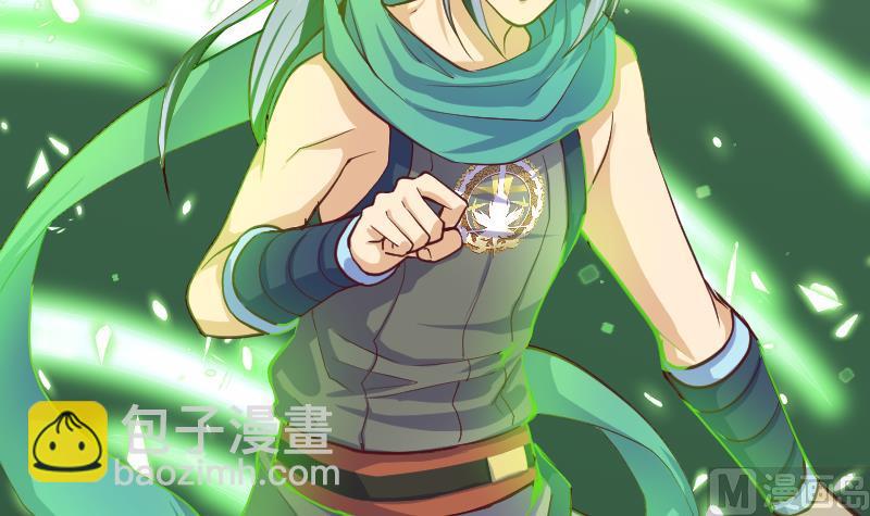 第27话 青木玄衣法(1/2)-第29话