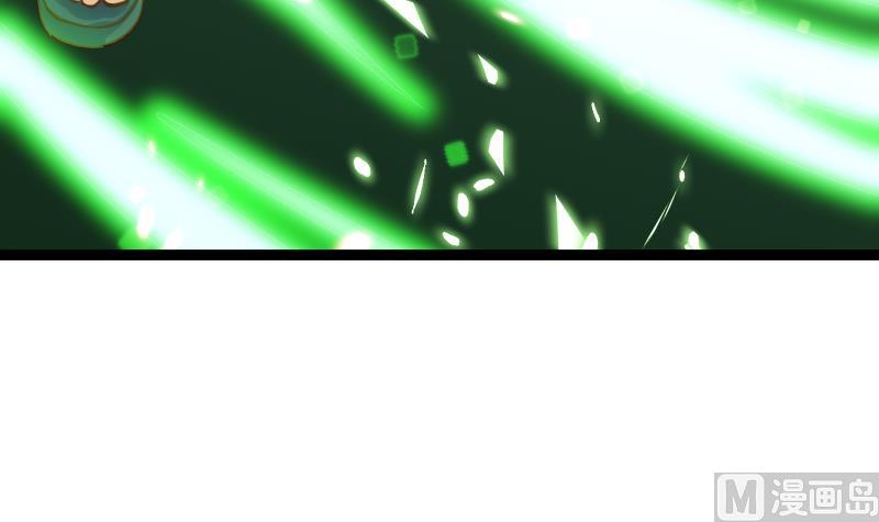 第27话 青木玄衣法(1/2)-第29话