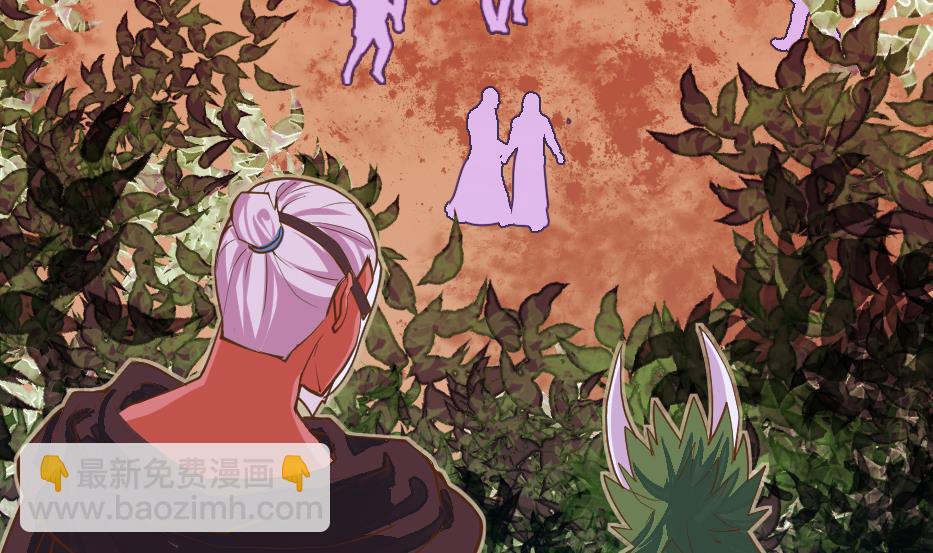 第27话 青木玄衣法(1/2)-第29话