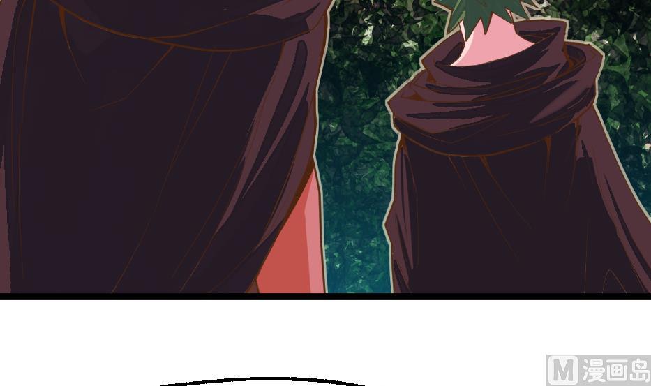 第27话 青木玄衣法(1/2)-第29话