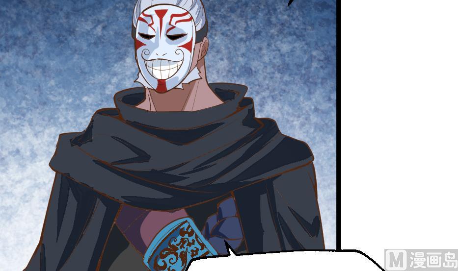 第27话 青木玄衣法(1/2)-第29话