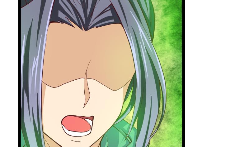 第27话 青木玄衣法(1/2)-第29话