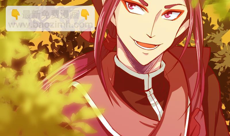 第29话 将计就计(1/2)-第31话