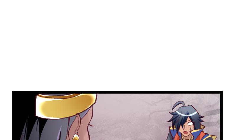 第31话 灭法真身(1/2)-第33话