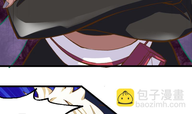 第33话 你值得相信吗(1/2)-第35话