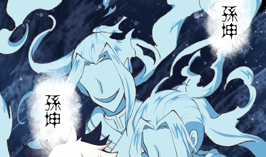 第33话 你值得相信吗(1/2)-第35话