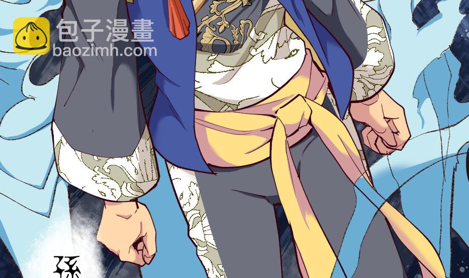 第33话 你值得相信吗(1/2)-第35话