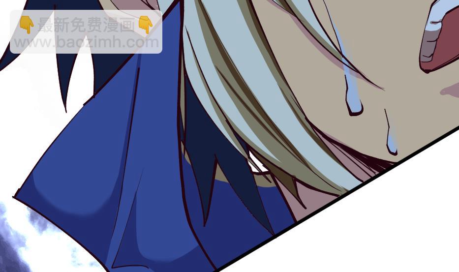 第33话 你值得相信吗(1/2)-第35话