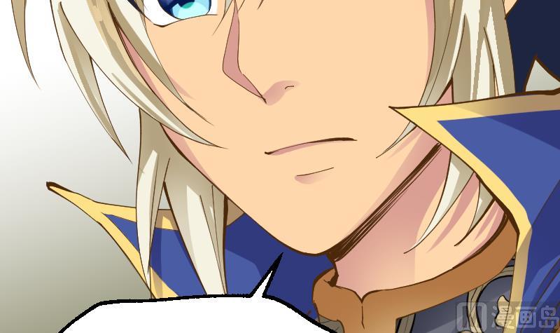 第33话 你值得相信吗(1/2)-第35话