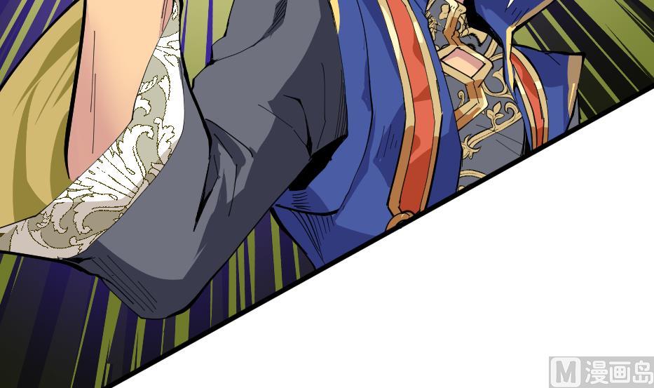 第35话 猎杀雪箭兔(1/2)-第37话