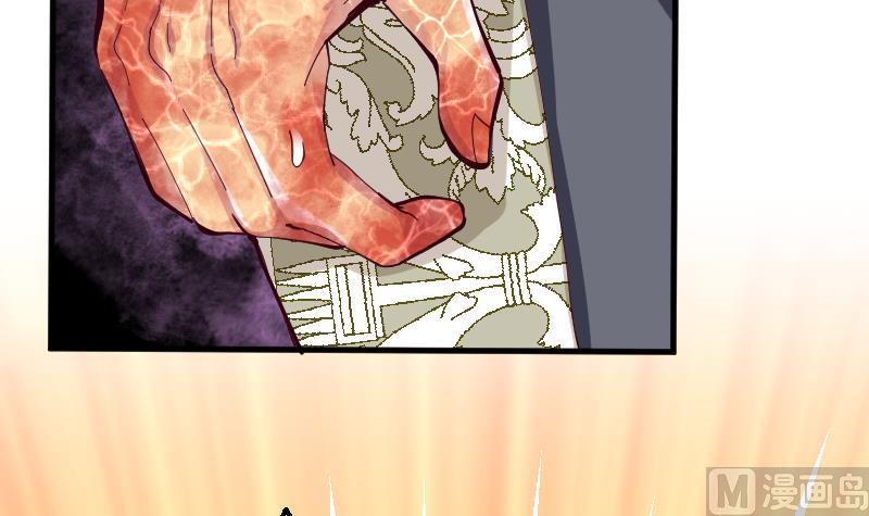 第35话 猎杀雪箭兔(1/2)-第37话