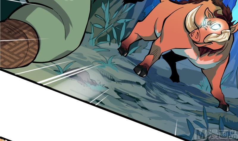 第37话 歹念(1/2)-第39话