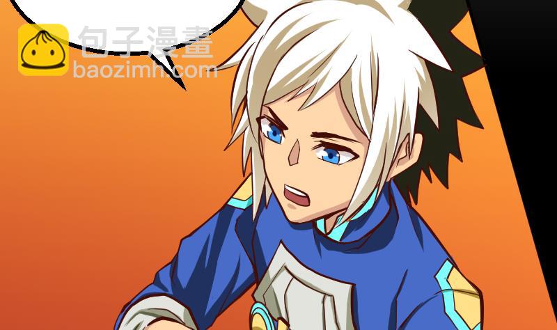 第3话 新的阴谋(1/2)-第5话