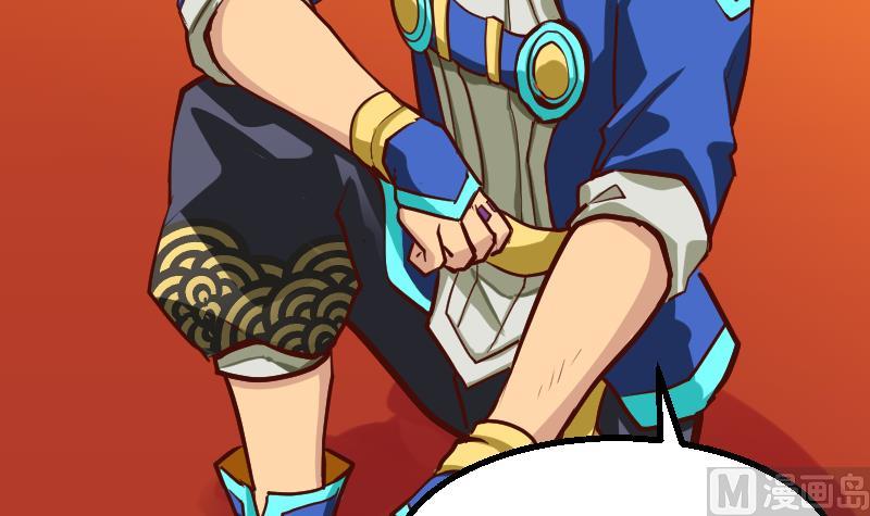 第3话 新的阴谋(1/2)-第5话