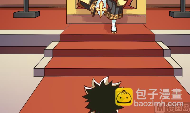 第3话 新的阴谋(1/2)-第5话