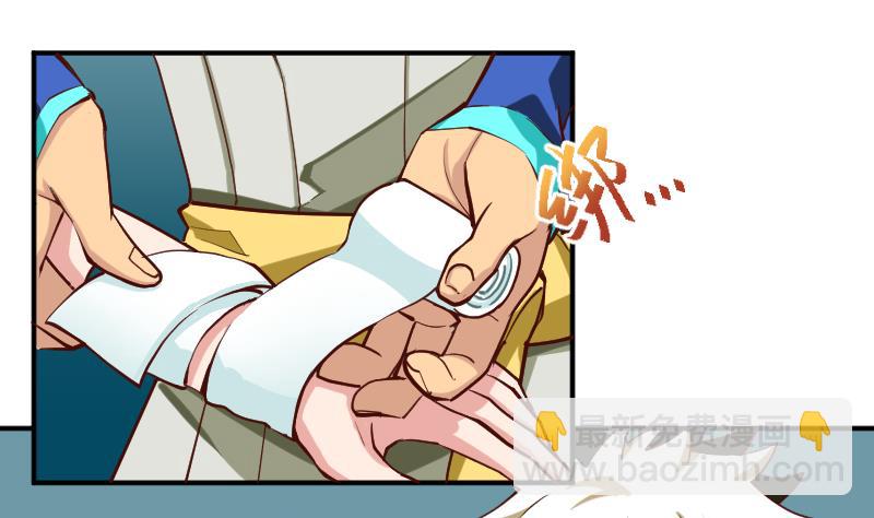 第3话 新的阴谋(1/2)-第5话