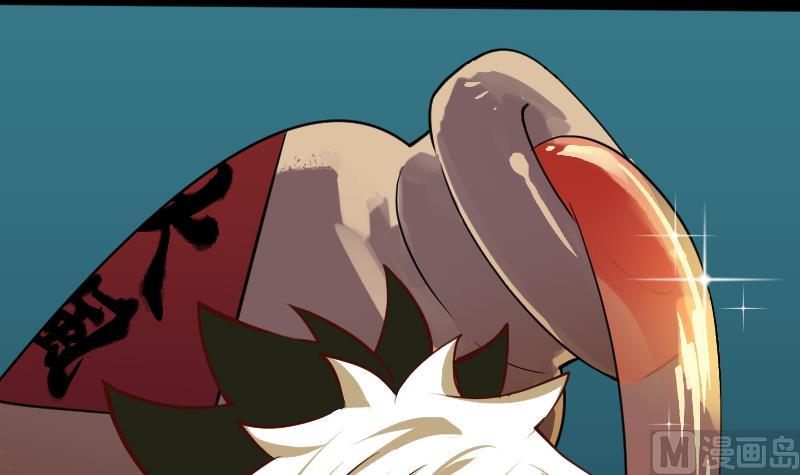 第3话 新的阴谋(1/2)-第5话