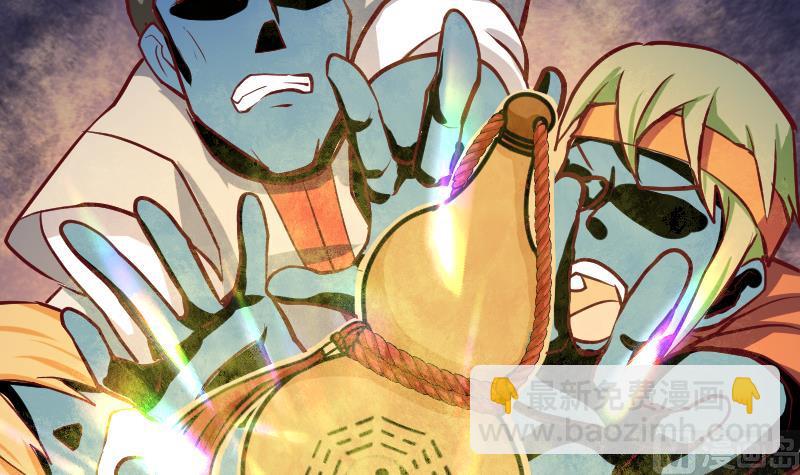 第3话 新的阴谋(1/2)-第5话