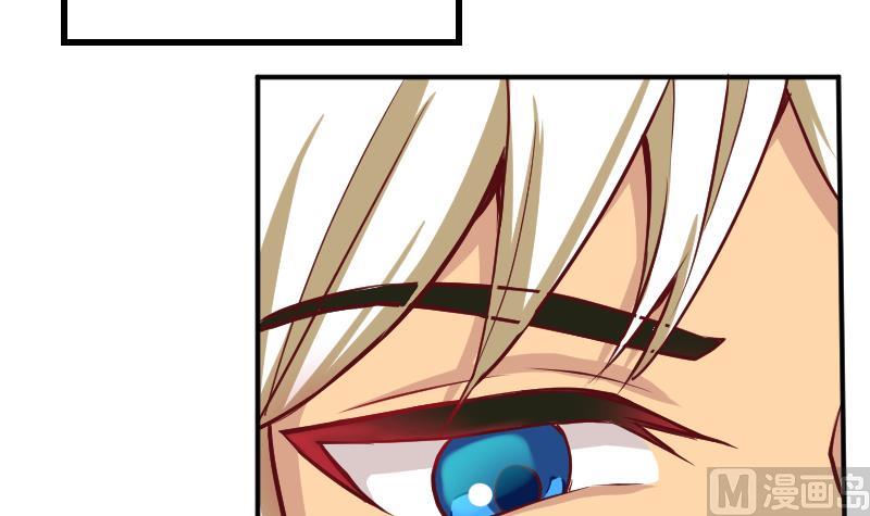 第3话 新的阴谋(1/2)-第5话