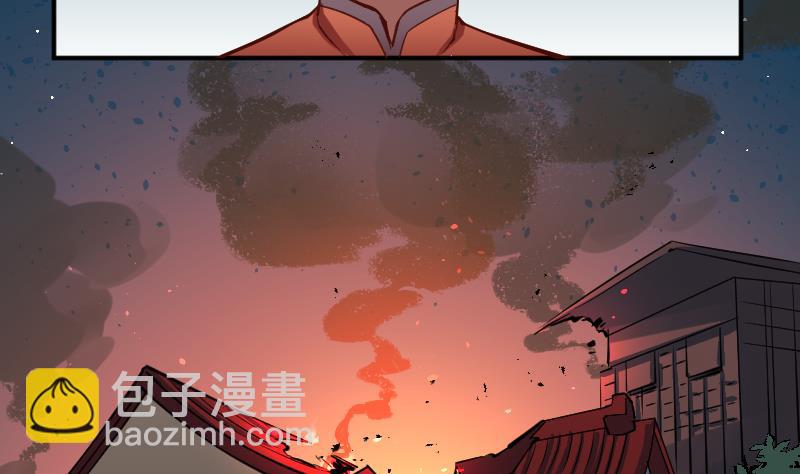 第3话 新的阴谋(1/2)-第5话