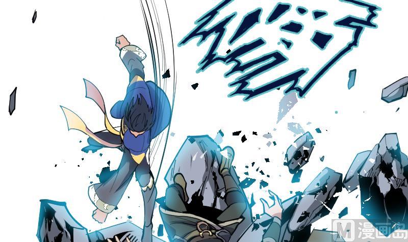 第39话 你逃不掉的(1/2)-第41话