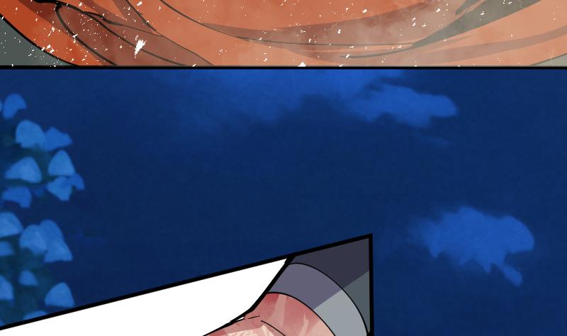 第39话 你逃不掉的(1/2)-第41话