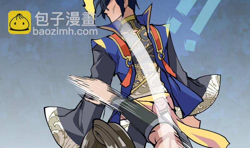 第39话 你逃不掉的(1/2)-第41话