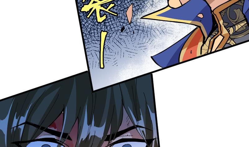 第39话 你逃不掉的(1/2)-第41话