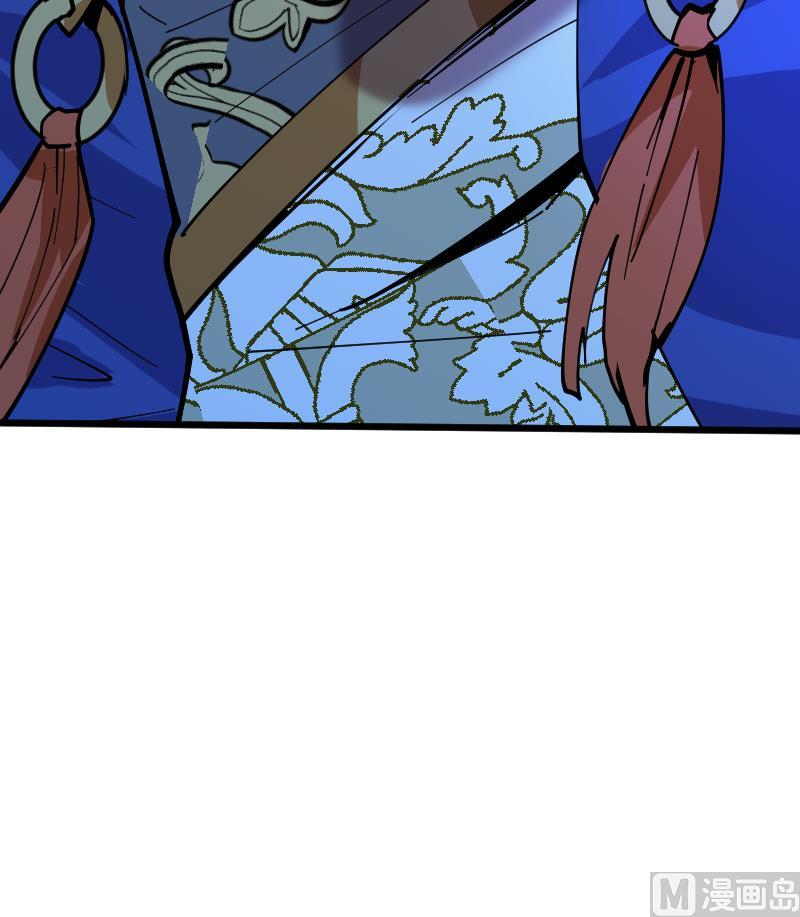 第39话 你逃不掉的(1/2)-第41话