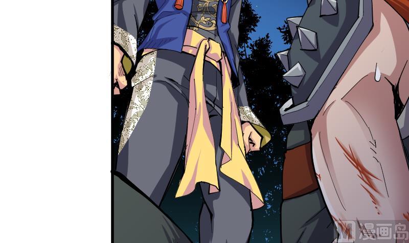 第39话 你逃不掉的(1/2)-第41话