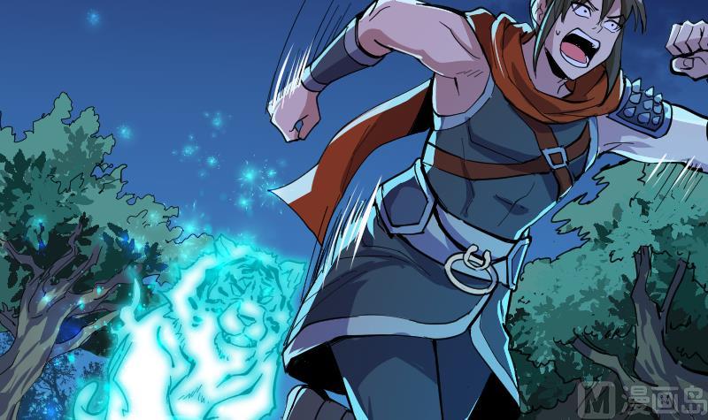 第39话 你逃不掉的(1/2)-第41话