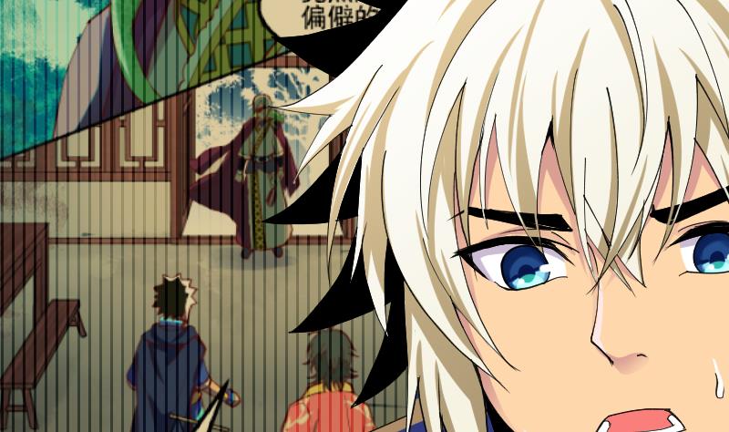 第41话 报复(1/2)-第43话