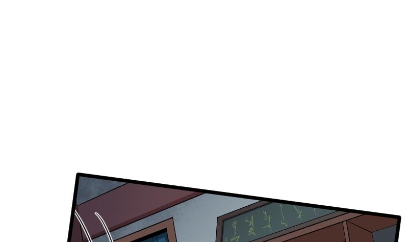 第41话 报复(1/2)-第43话