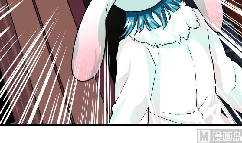 第41话 报复(1/2)-第43话