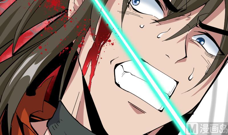 第43话 对峙(1/3)-第45话