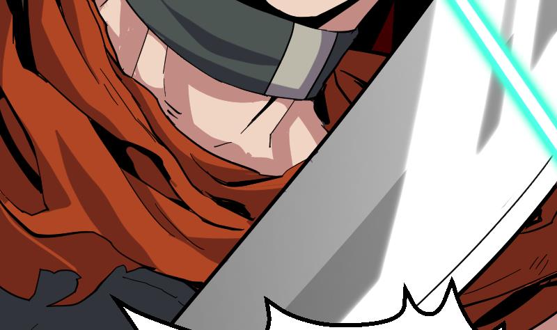 第43话 对峙(1/3)-第45话